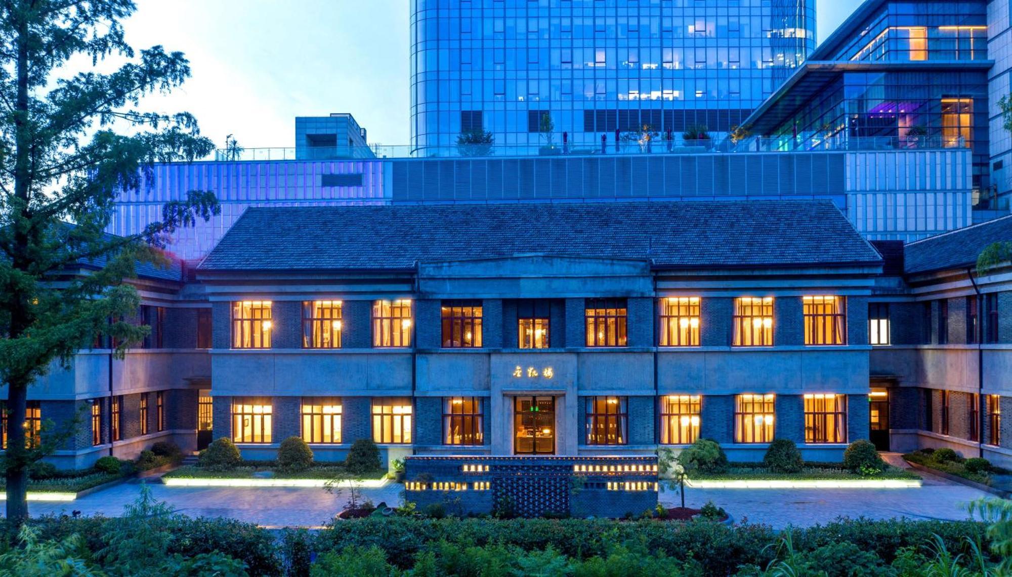 Kempinski Hotel Nanjing Nanjing  Exterior photo