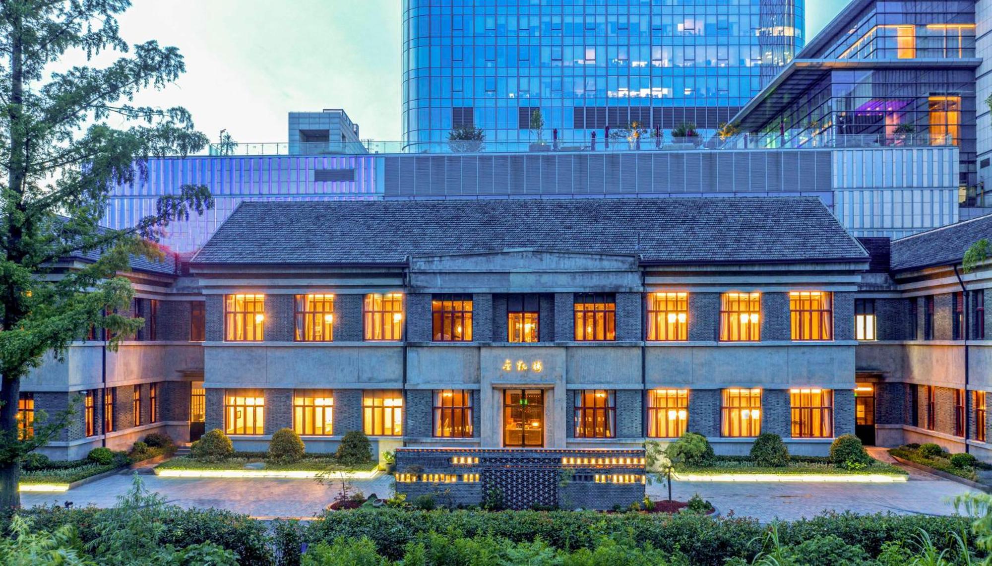 Kempinski Hotel Nanjing Nanjing  Exterior photo